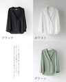 【セール商品返品交換不可】働く女性必見！ブラウスジャケット気温差・日焼け対策に！