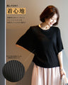 Cover up your body shape with these 