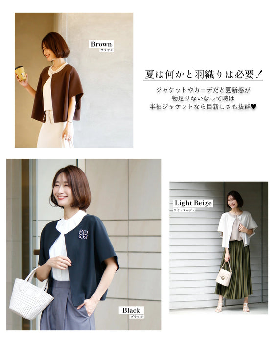 A simple yet elegant addition to your summer outfit: a gilet jacket