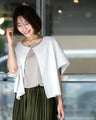 A simple yet elegant addition to your summer outfit: a gilet jacket