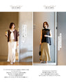 Show off your beautiful lower body! We'll teach you the right skirt selection Soft mermaid skirt