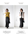 Show off your beautiful lower body! We'll teach you the right skirt selection Soft mermaid skirt