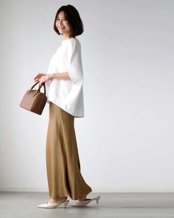 Show off your beautiful lower body! We'll teach you the right skirt selection Soft mermaid skirt
