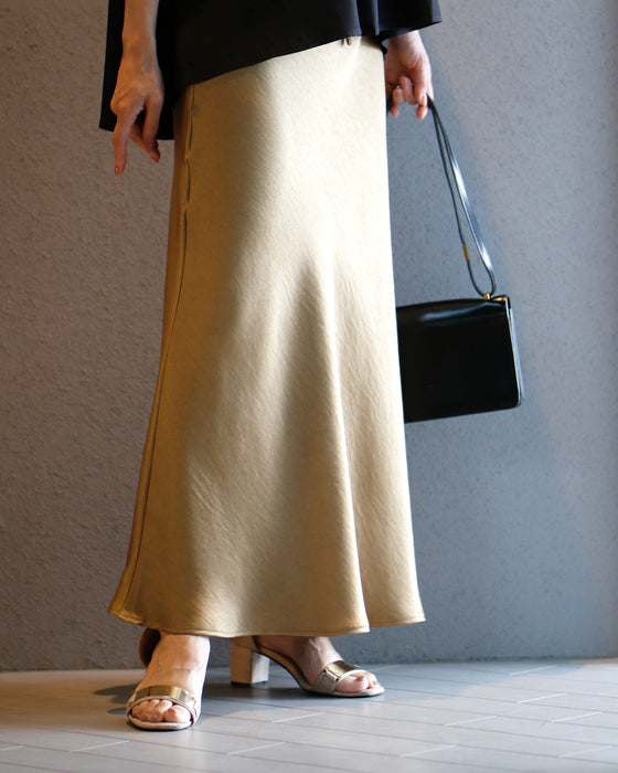 Show off your beautiful lower body! We'll teach you the right skirt selection Soft mermaid skirt