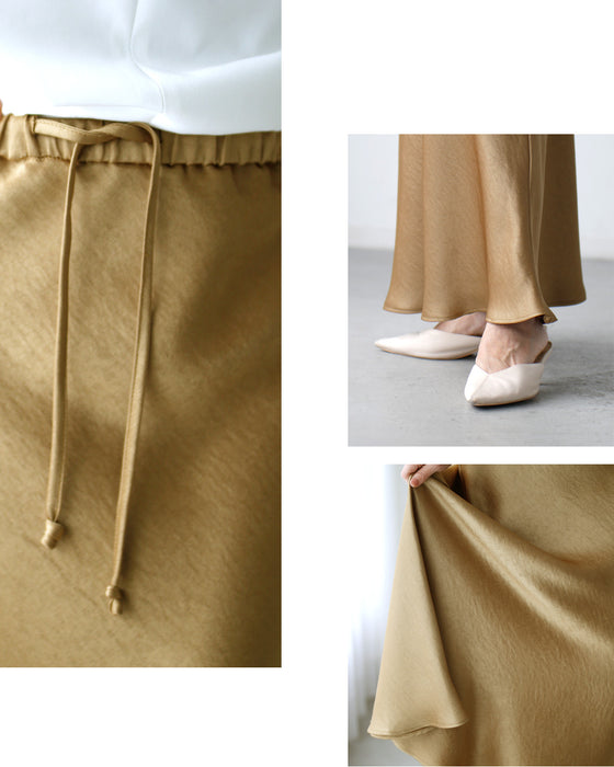 Show off your beautiful lower body! We'll teach you the right skirt selection Soft mermaid skirt