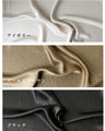 Show off your beautiful lower body! We'll teach you the right skirt selection Soft mermaid skirt