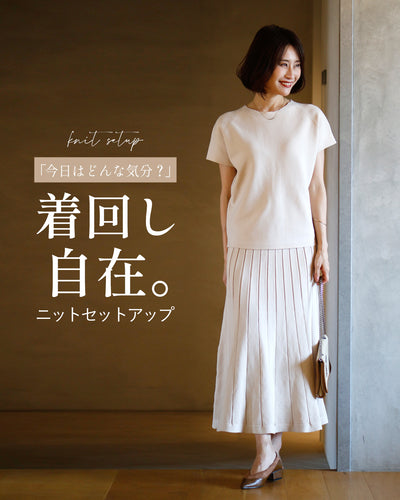 アイボリー