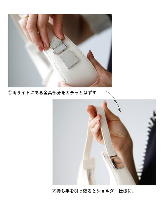 Lightweight and stylish! A moon-shaped mini shoulder bag that can be worn like an accessory