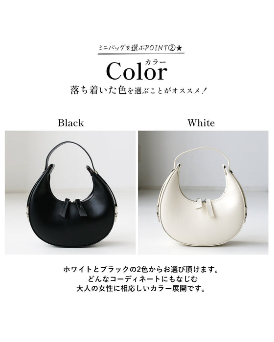 Lightweight and stylish! A moon-shaped mini shoulder bag that can be worn like an accessory
