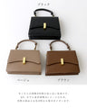 Mini handbags for everyday use and special occasions