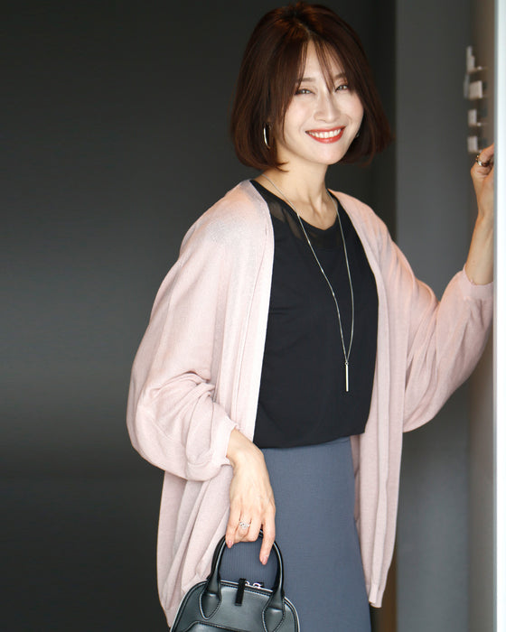 長く使える!ゆるっと肌隠しドルマンカーデ