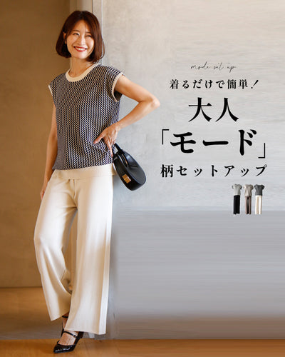 ベージュ