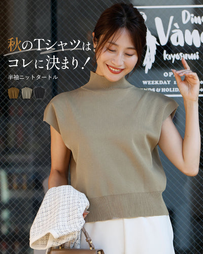 ベージュ
