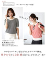 Casual is beautiful! A short-sleeved striped top that can be worn like a T-shirt
