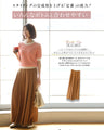 Casual is beautiful! A short-sleeved striped top that can be worn like a T-shirt