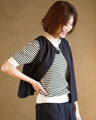 Casual is beautiful! A short-sleeved striped top that can be worn like a T-shirt