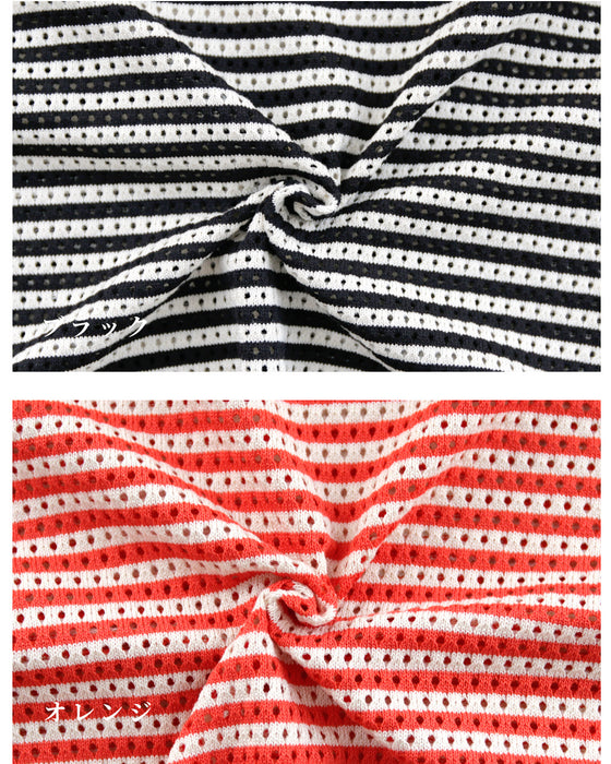 Casual is beautiful! A short-sleeved striped top that can be worn like a T-shirt