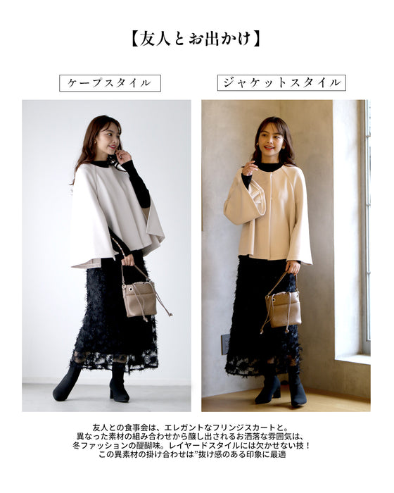 長く着られる!2wayコート主役ケープアウター