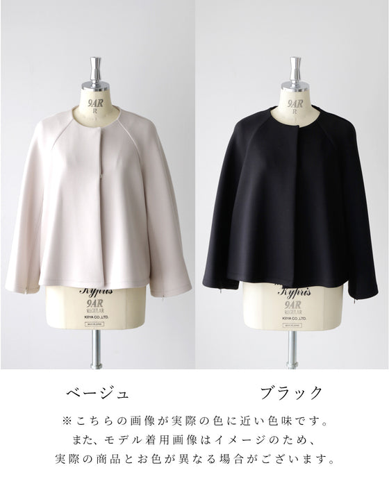 長く着られる!2wayコート主役ケープアウター