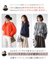 絶妙にいい！オーバーすぎないゆるニット