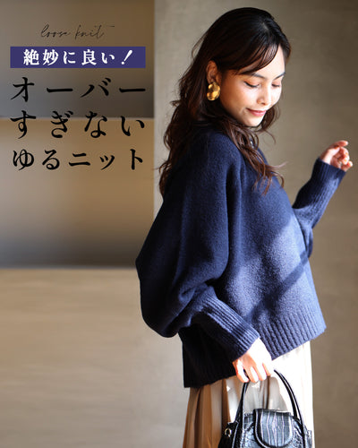 ネイビー
