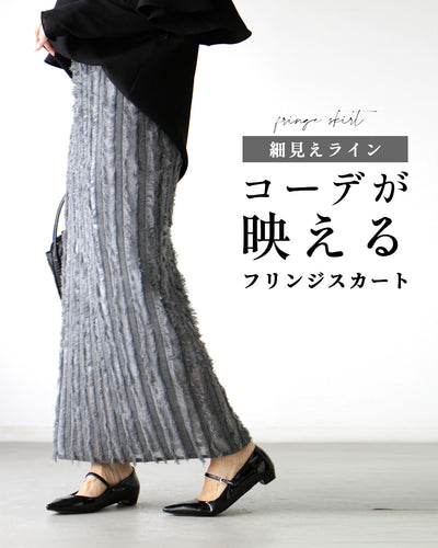 グレー