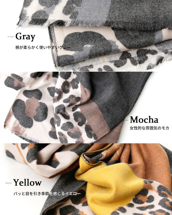 Look stylish! How to wrap a leopard print scarf