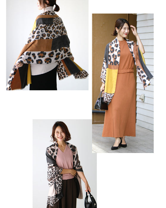 Look stylish! How to wrap a leopard print scarf