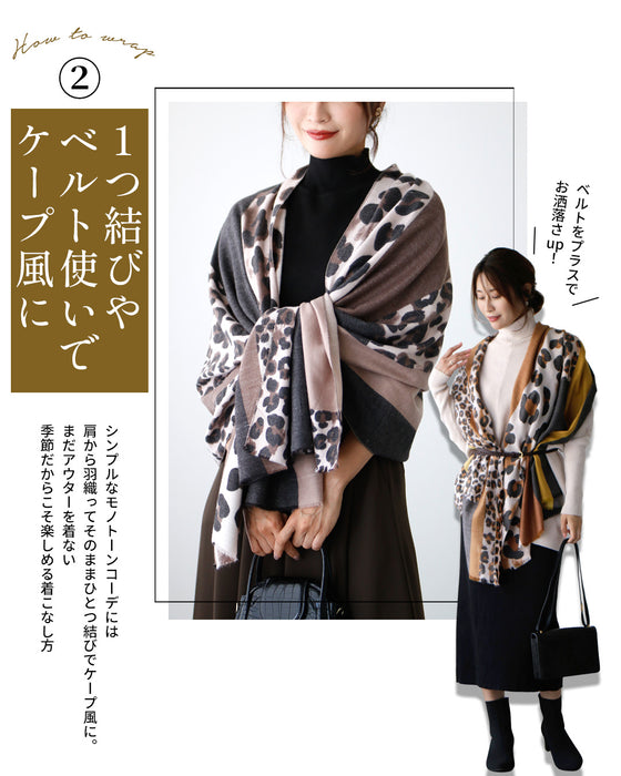 Look stylish! How to wrap a leopard print scarf