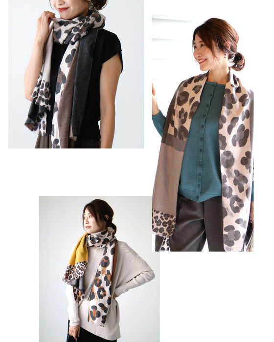 Look stylish! How to wrap a leopard print scarf