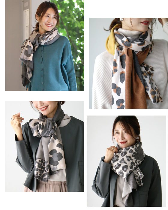 Look stylish! How to wrap a leopard print scarf