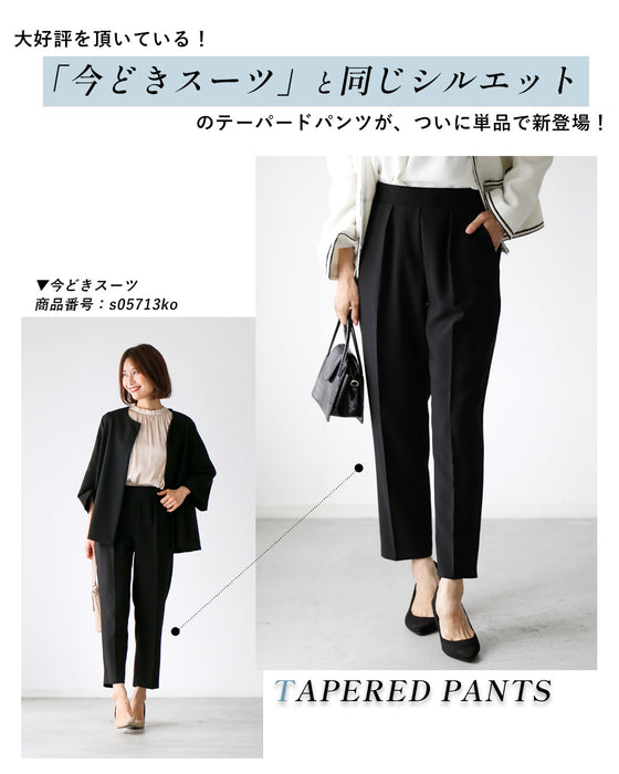 The best pants for the most popular suit for work and daily use