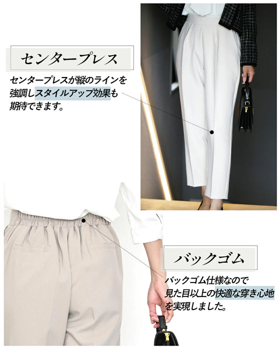 人気No.1スーツの最高パンツ仕事もデイリーも