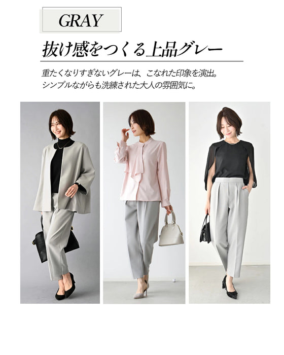 人気No.1スーツの最高パンツ仕事もデイリーも