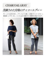 人気No.1スーツの最高パンツ仕事もデイリーも