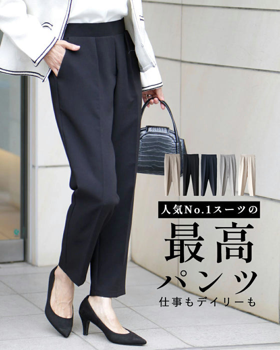 人気No.1スーツの最高パンツ仕事もデイリーも