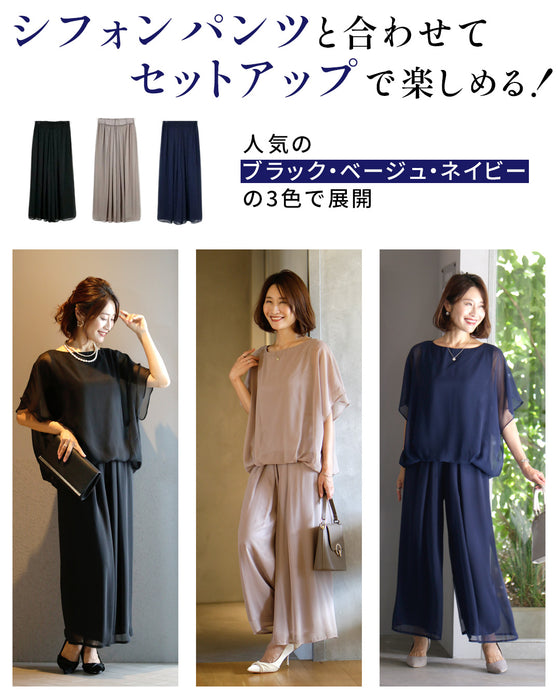 Ehre styleオリジナル 人気シフォンパンツとセットで着れる! 「ふわっと着心地」 シフォントップス
