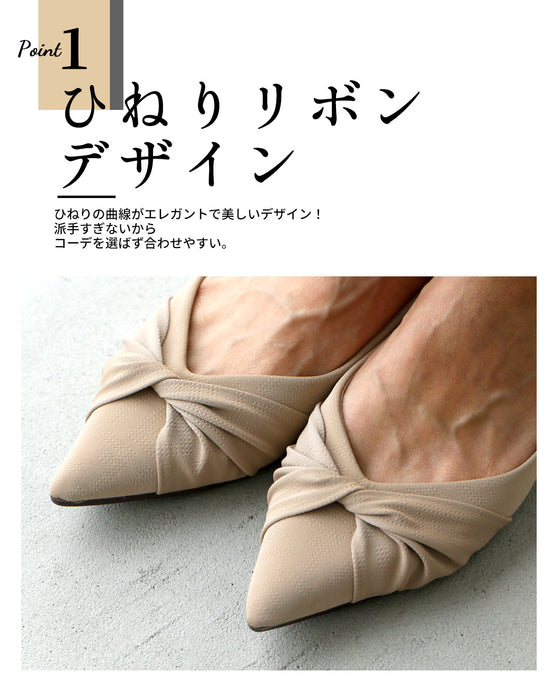 痛くならない! 柔らかい 履き心地 上品フラットシューズ