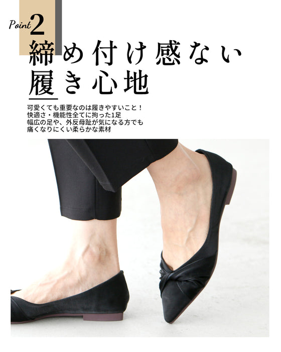 痛くならない! 柔らかい 履き心地 上品フラットシューズ