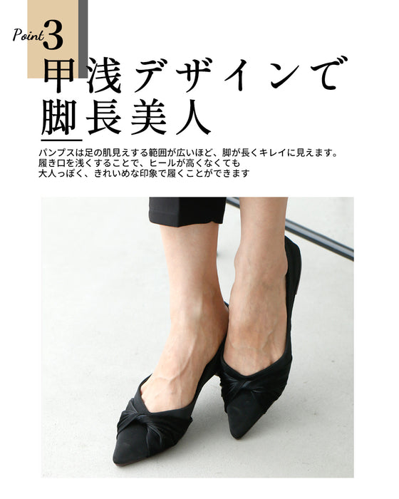 痛くならない! 柔らかい 履き心地 上品フラットシューズ