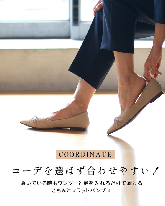 痛くならない! 柔らかい 履き心地 上品フラットシューズ