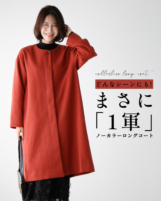 Perfect for any occasion! A truly