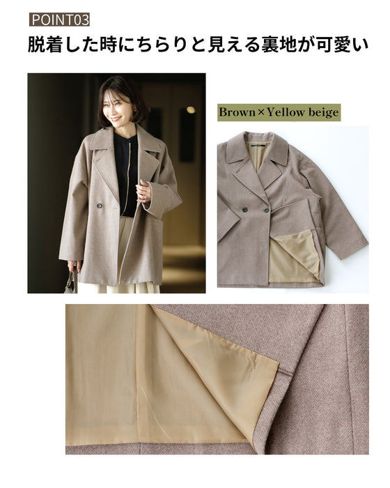 A classic coat with just the right length that can also be used for work!