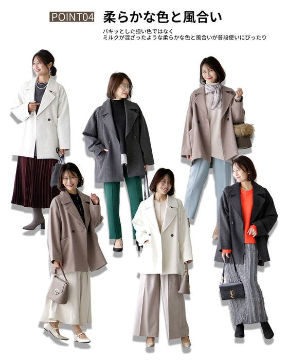 A classic coat with just the right length that can also be used for work!