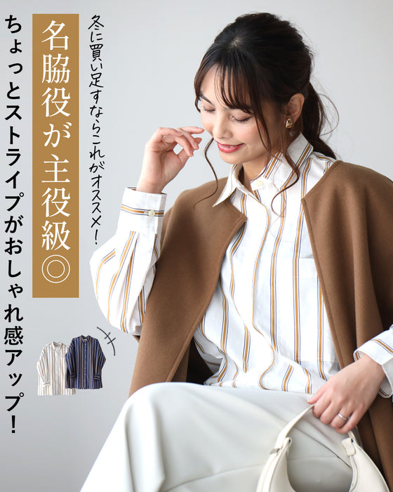 着回し講座!お洒落の名脇役ストライプシャツ