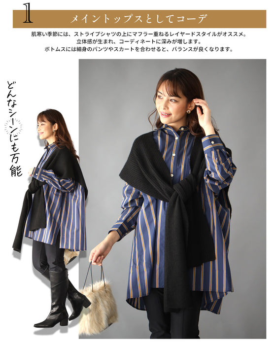 着回し講座!お洒落の名脇役ストライプシャツ