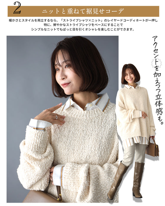 着回し講座!お洒落の名脇役ストライプシャツ