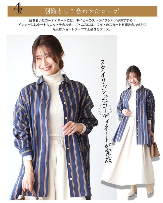 着回し講座!お洒落の名脇役ストライプシャツ