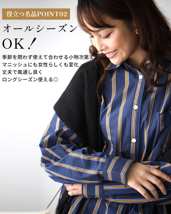 着回し講座!お洒落の名脇役ストライプシャツ