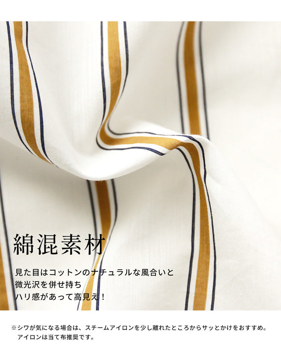 着回し講座!お洒落の名脇役ストライプシャツ